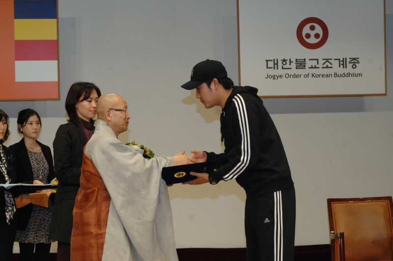 2010.03.12_벤쿠버 동계 올림픽 선수단 환영식 (248)